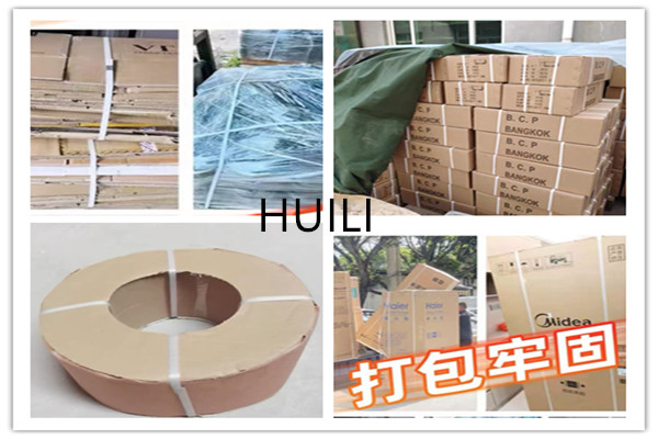 Customized Automatic Strapping Machine Hot Melt Baling Machine 800x600 Arrow Size