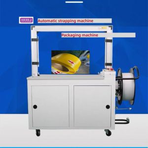 Automatic strapping machine high-speed PP strapping machine PLC controlled