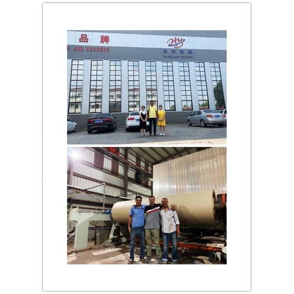 Customization Corrugated Fluting Paper Making Machine 500TPD 6600mm