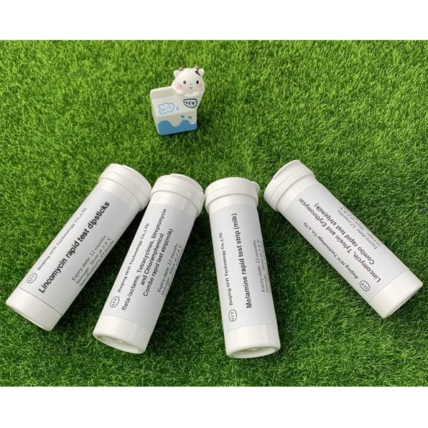 Lincomycin Rapid Test Dipstick For Dairy Products