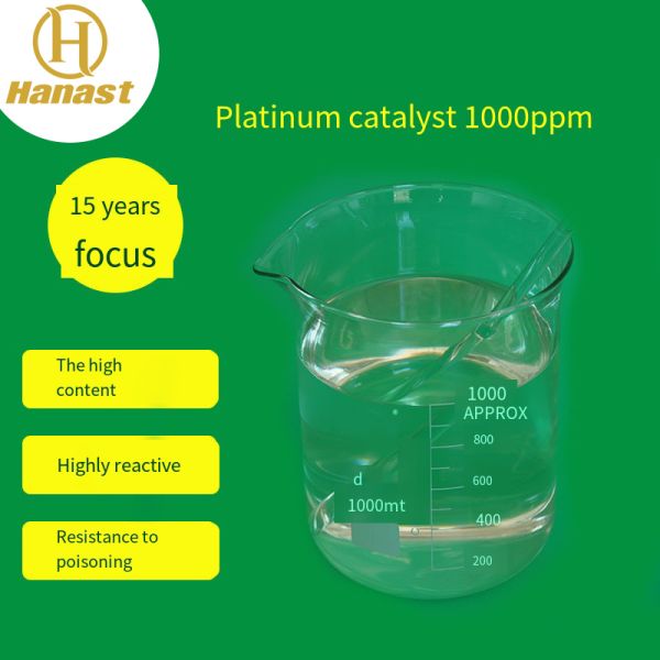 Platinum Catalyst, Odorless, Highly Active, High-Content Silica Gel Catalyst, Anti-Poisoning Platinum Catalyst Manufacturer Supply.