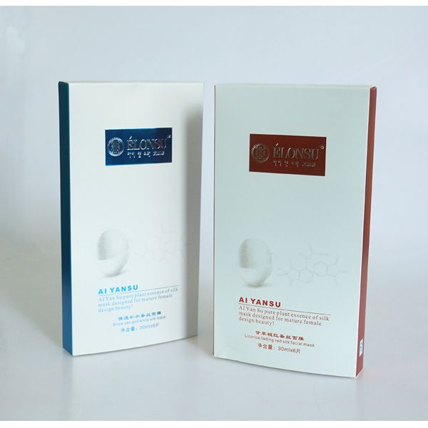 White Folding Cardboard Gift Boxes Luxury Face Mask Boxes Custom Design
