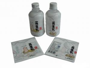Quality Recycled Coffee Drink Shrink Wrap Packaging Tea Bottle Plastic Shrink Label for sale