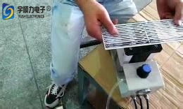 Printed Circuit Board Nibbler Machine