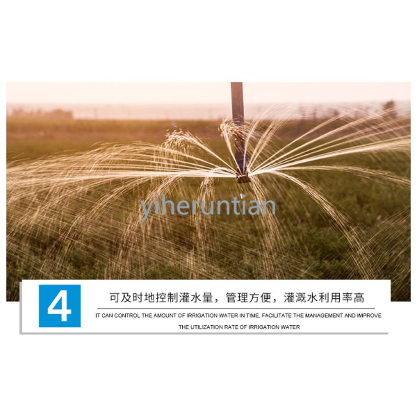 160 Inch Diameter Center Pivot and Lateral Linear Move Irrigation System for Improved Farming Efficiency in Agriculture