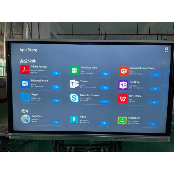 4G 32G Interactive Whiteboards For Schools Built In Speakers