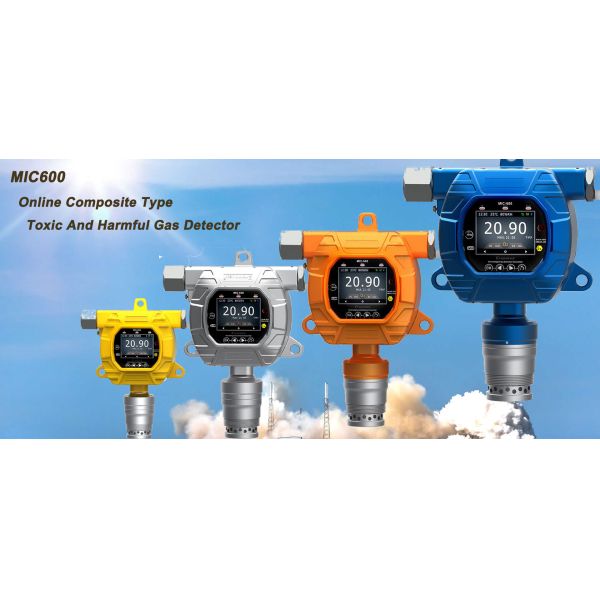 MIC600 Ch4 Methane Gas Detector Online Fixed Composite Type Toxic And Harmful