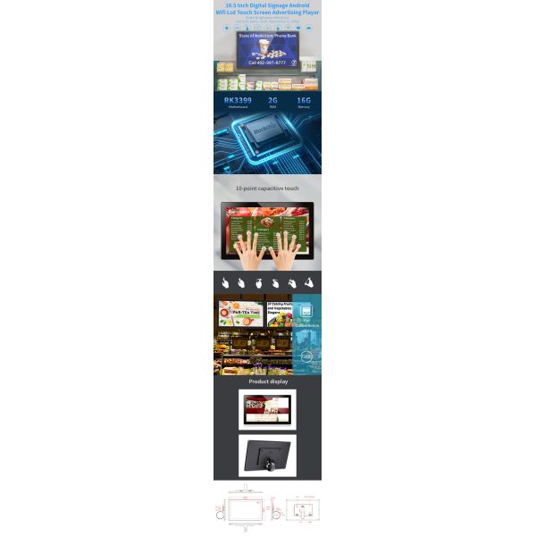 Full HD Office Digital Signage Strong Durability 250cdm2 Large Memory