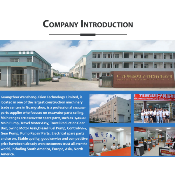 JISION Manufacturing Process