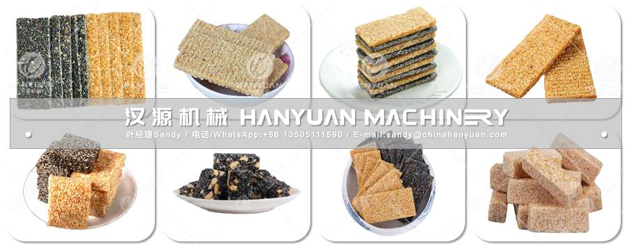 Sesame Candy Bar Machine
