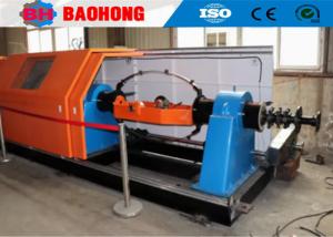 China 630mm/1+6Bobbin Skip Type Wire&Cable Stranding Machine  For ACSR Conductor on sale