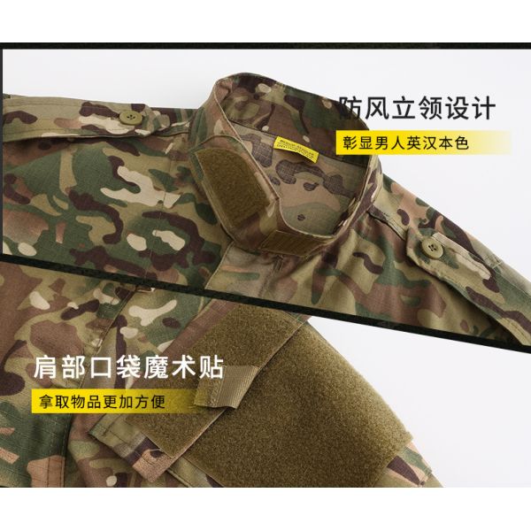 Customizable Men's Sporty 3D Camouflage Polyester/Cotton Seamless Fusing Quick Dry Workwear Jackets Outdoor Sets Knitted Weaving