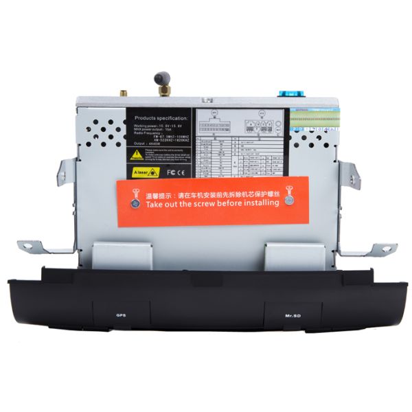 Mazda 3 2004-2009 Android 10.0 Car Multimedia Autoradio GPS Player Support Bose Audio Amplifier MZD-7173GDA