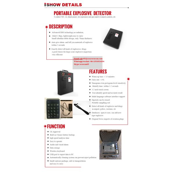 Professional Custom Explosives Detector Trace Detection For Army / Police
