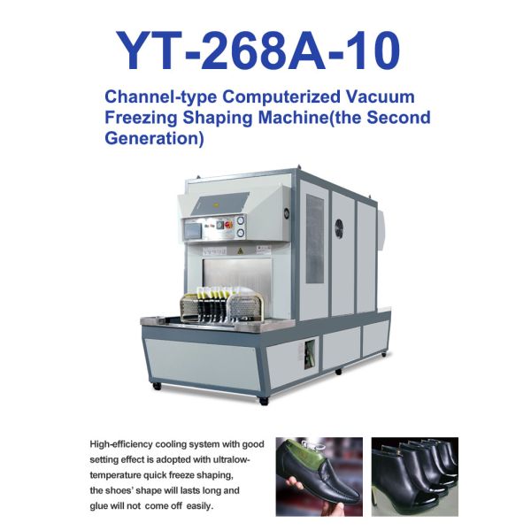 High Speed Shoe Shaping Machine Vacuum Cold Easy And Stable Operation
