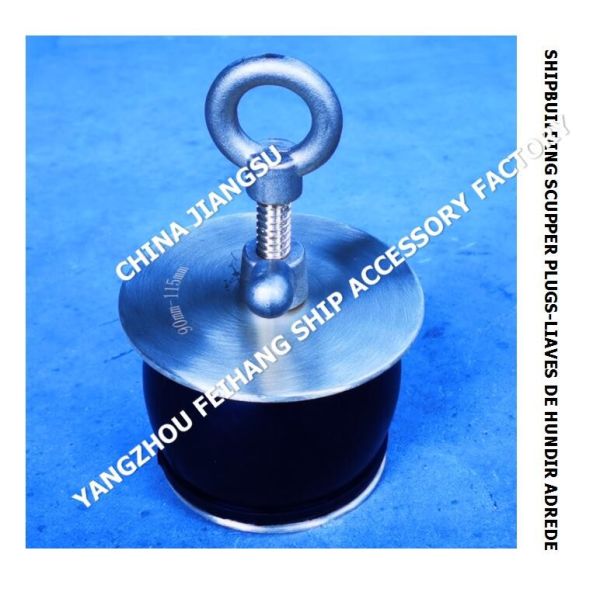 IMPA 232481 Model 50ON-50 Deck Scupper Plug, Gutter Plug Shipbuilding Scupper Plugs