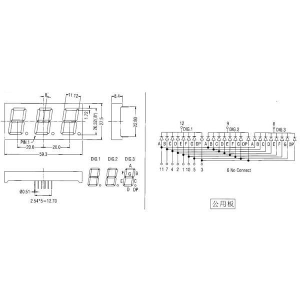 3.6v 130mcd 7 Segment LED Display Long Pin Common Anode CC Polarity