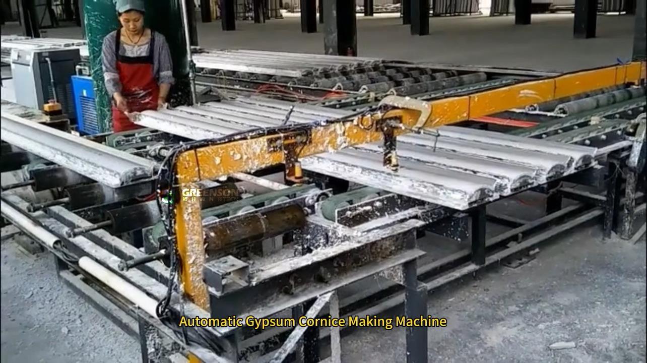 Turnkey Gypsum Cornice Plant One-stop Plaster Cornice Factory Solution