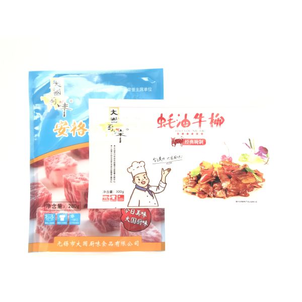Biodegradable Kraft Eco Three Side Heat Seal Bag Tea Packaging Customized