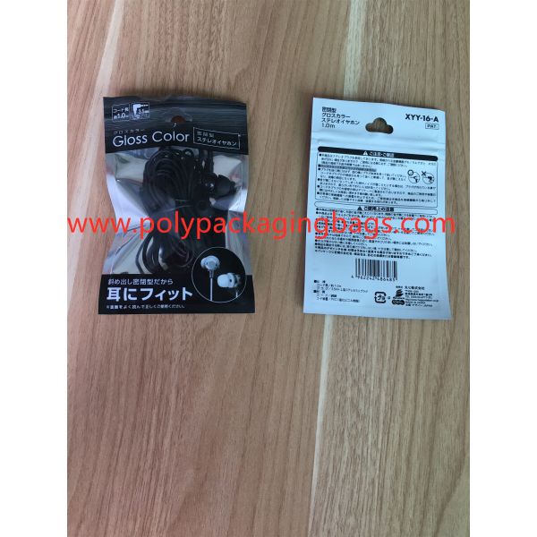 Headphone Cable Electronic Digital Foil Ziplock Bags With Transparent Window