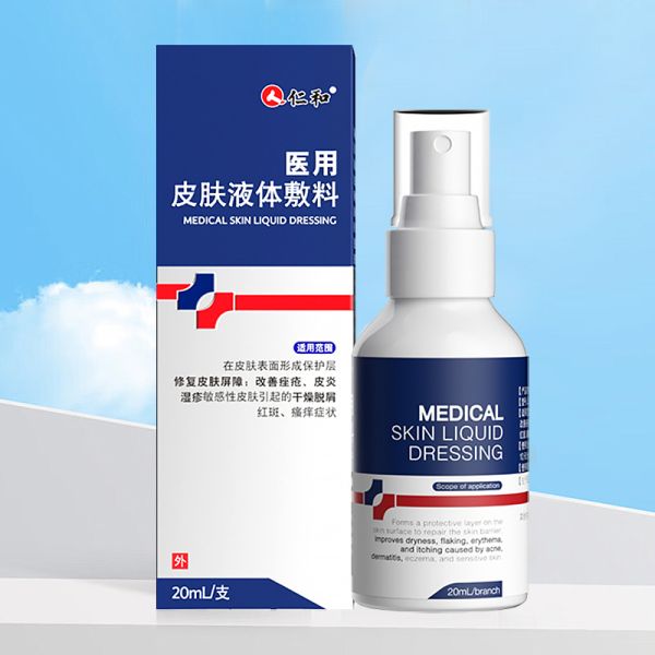 Renhe Medical Eczema Spray. Professionally relieves all symptoms caused by eczema!