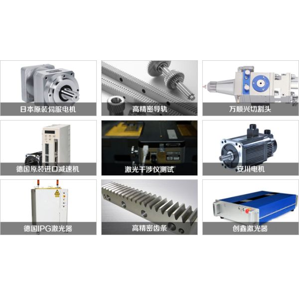 Large Format raycus 1000w Fiber Laser Cutting Machine