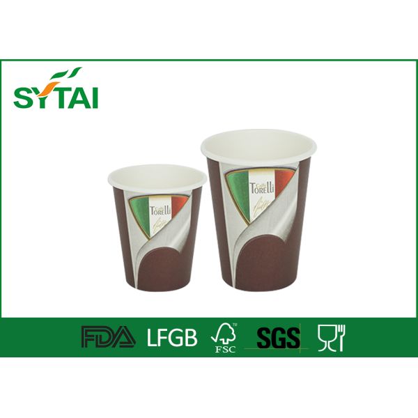 Custom Disposable Single Wall Coffee Cup Flat Cover For Hot Drink