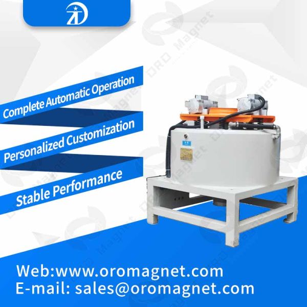 Dried - Powder High Performance Vertical Magnetic Separator For Quartz Feldspar Other Powder