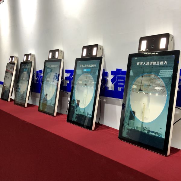 ODM Customized Support Android Thermal Camera for Face Recognition and Fever Detection