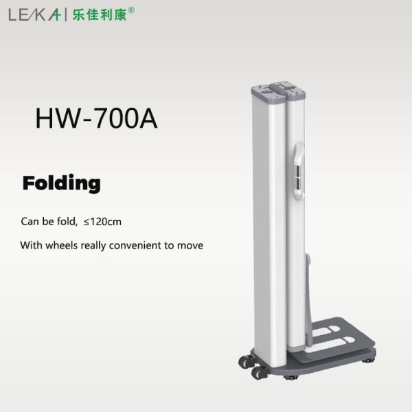 Multi-Parameter Intelligence Coin Operated Height Weight Scale for Weight Tracking