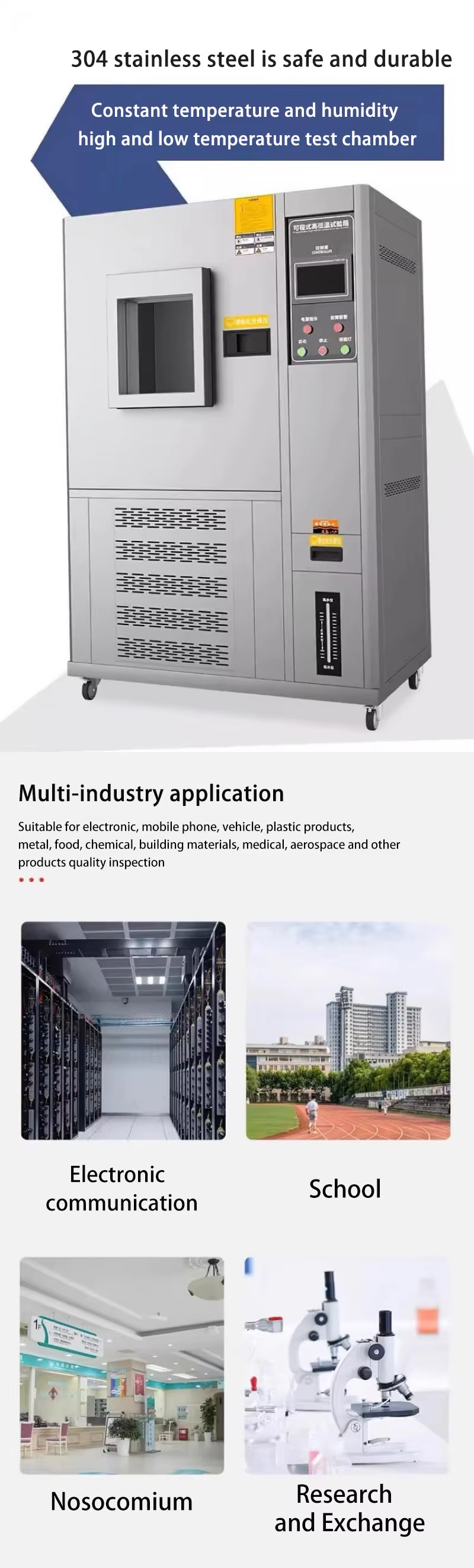 High Precision Programmable Climate Test Chamber with SUS#304 Stainless Steel Construction