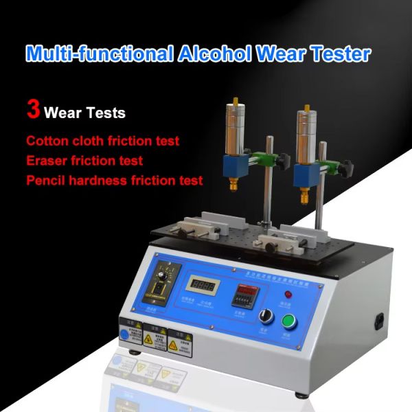 Multifunctional Abrasion Testing Machine For Steel Wool Alcohol Rubber