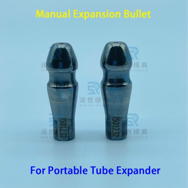 Heat Exchangers Use Carbide Expansion Bullet For Copper Tube Expander