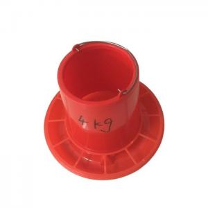 China 1.5KG 2.5KG 4KG Plastic Feeders For Poultry Plastic Dome Chicken Feeder on sale