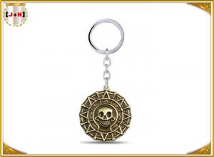 Quality Personalized Small Metal Key Chain Rings For Collections Gifts Skull Shaped Brass Plating for sale
