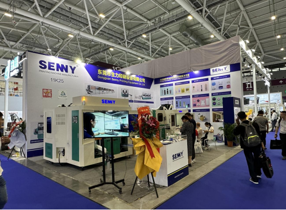 2 Color Screen Printing And Hot Stamping Machine For Round Containers 3000pcs/Hr
