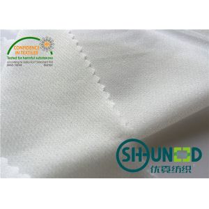 Buy cheap 100% Polyester Interlining Fabric , 75D * 75D Interlining Material from wholesalers