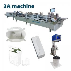 China User-Friendly CQT-900 Enhanced Automatic Paper Gluing Machine for File Folder 380V3P on sale