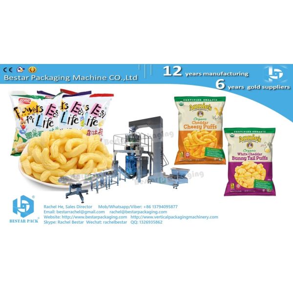 Puffed corn snack packaging machine VFFS automatic weighing and packaging machine BSTV-450AZ