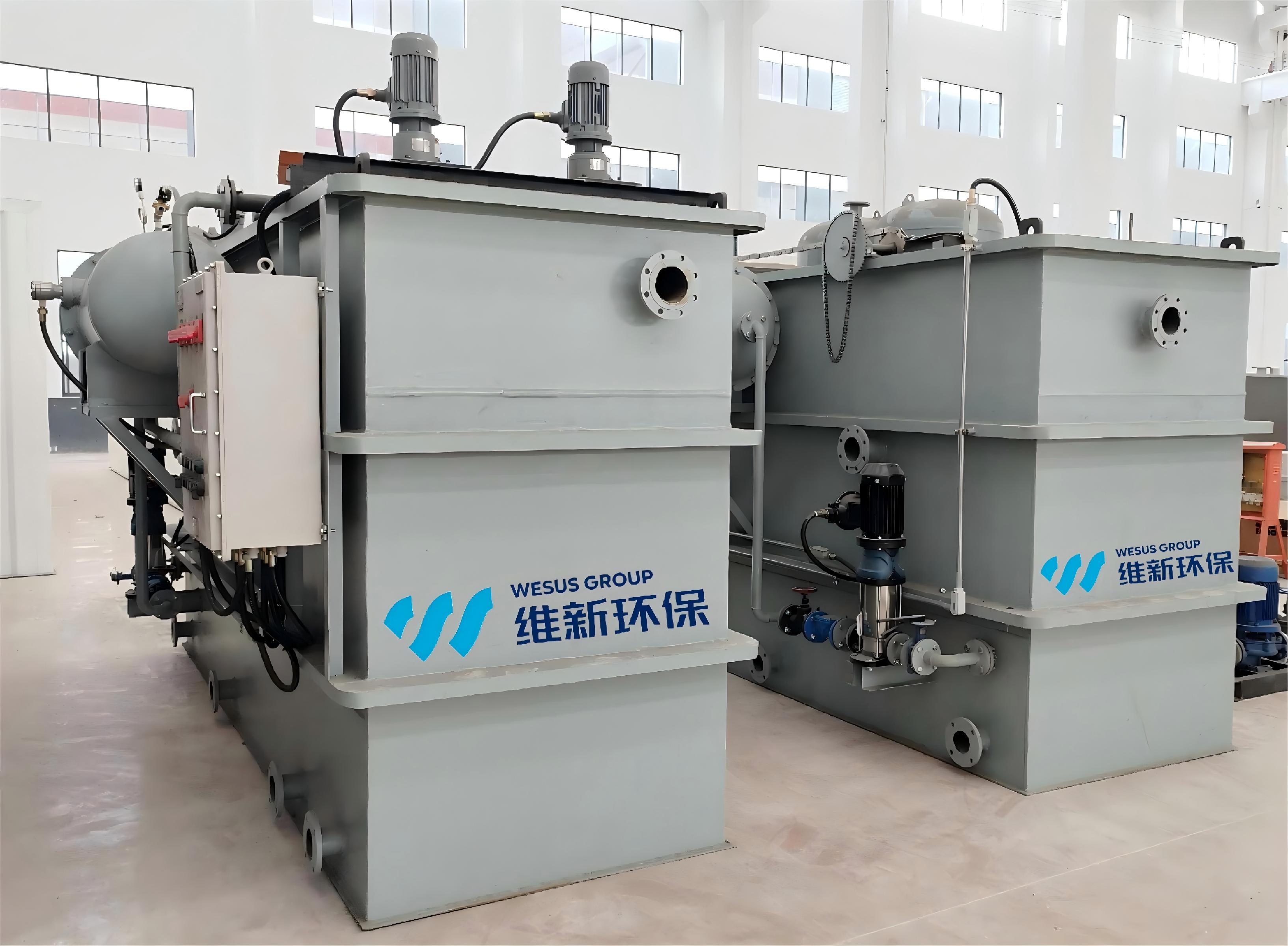 Standard Integrated Horizontal Flow Dissolved Air Flotation (DAF) for Multi-Scenario Wastewater Treatment