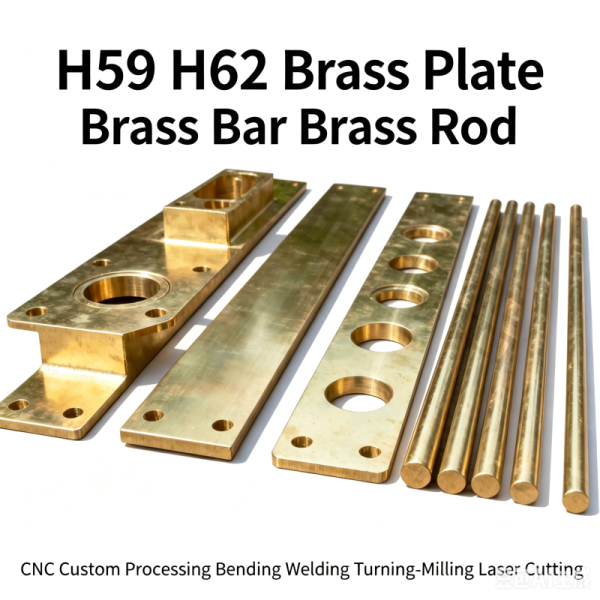 Customized Brass Processing H59H62 Parts Processing CNC Processing Copper Sheet, Copper Round Rod Processing purple Copper