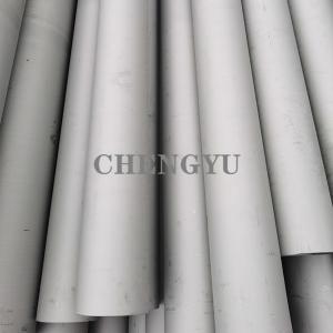 Quality Seamless 1.4462 Duplex Stainless Steel Pipe ASTM A789 S31803 for sale