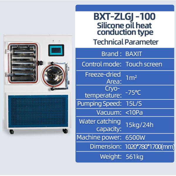 Laboratory Pre freezing Silicon Oil Heating Freeze Dryer Machine