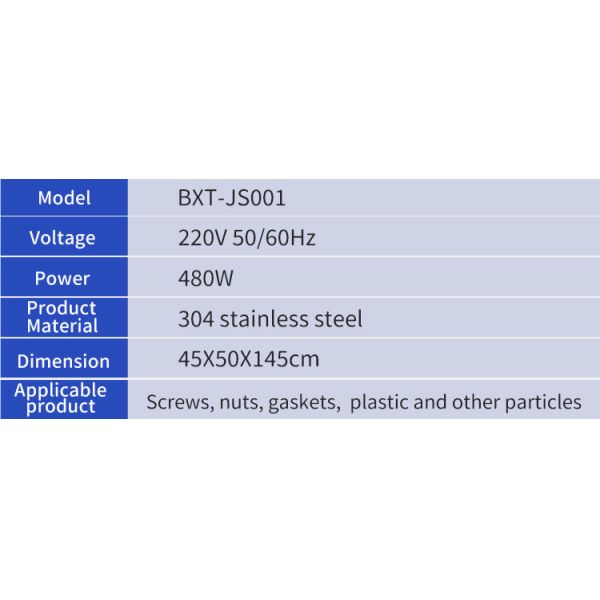 Hardware Automatic Packaging Machine Particle Packaging Machine
