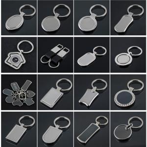 Quality OEM factory cheap price high quality Promotional Gifts cheap wholesale keychains,custom logo key ring. for sale