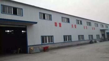 XI'an Leeo Hydraulic Equipment Limited Company