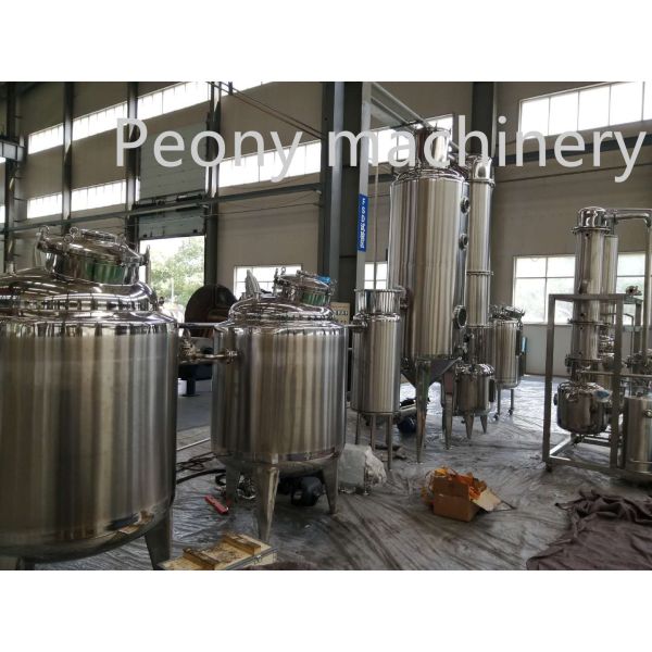 Low Temperature Floodable Separator Centrifuge For Separating Solvent From Extracted Material