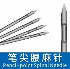 Durable Five-Sided Needles for Comprehensive Dental Treatment Kits