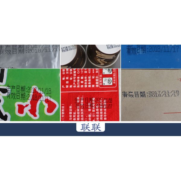 Industrial Assembly Line CIJ Inkjet Printer with Quick Drying Ink and Screen Editing