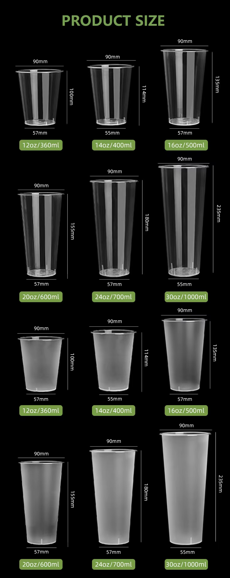 12oz 16oz 32oz Thick Plastic pp Injection Cup Transparent Custom Smoothie Milk Tea Boba Cups